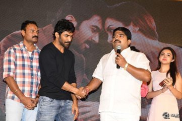 Siddhartha Movie Success Meet